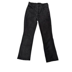 Mother The Tripper Jeans